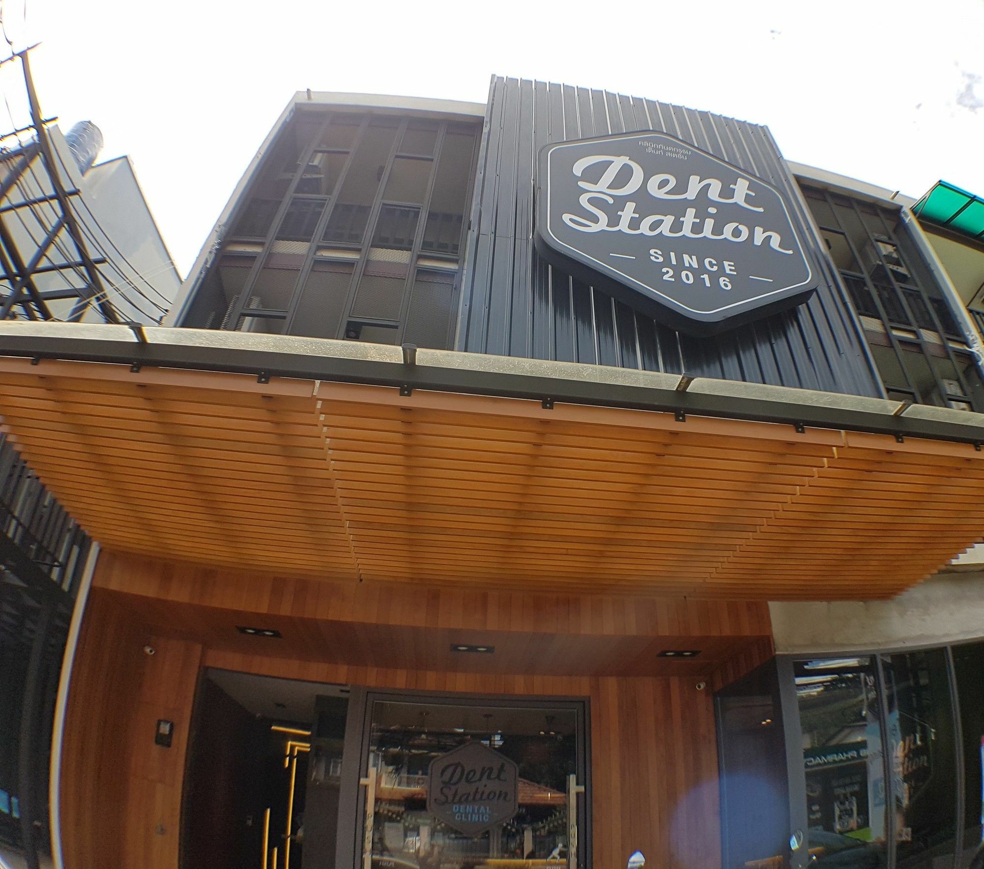 Dent Station Resident Ξενοδοχείο Phuket Εξωτερικό φωτογραφία